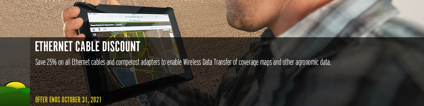 Ethernet Cable Discount